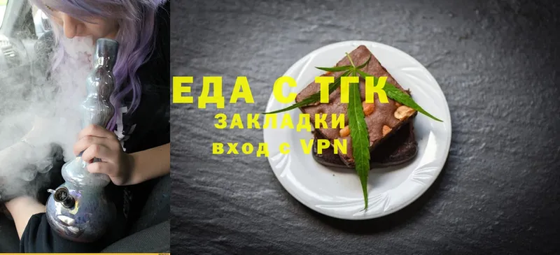 что такое   Карабаново  Cannafood марихуана 